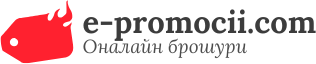 e-promocii-demo-logo-3.png