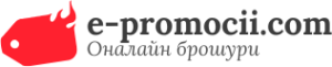 e-promocii-demo-logo-3.png