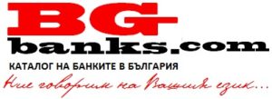 bgbanks-logo1.jpg
